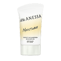 アネッサ　パーフェクトUV　<br class="u-is-sp">スキンケアジェル　NB