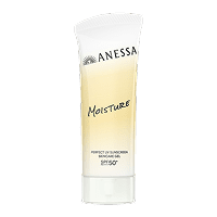 アネッサ　パーフェクトUV　<br class="u-is-sp">スキンケアジェル　NB