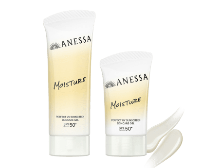 パーフェクトUV スキンケアジェル NB｜アネッサ（ANESSA）ブランド