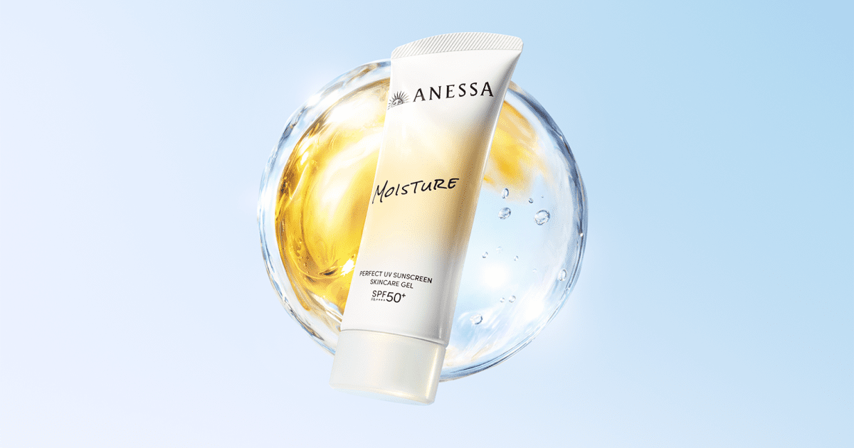 パーフェクトUV スキンケアジェル NB｜アネッサ（ANESSA）ブランド
