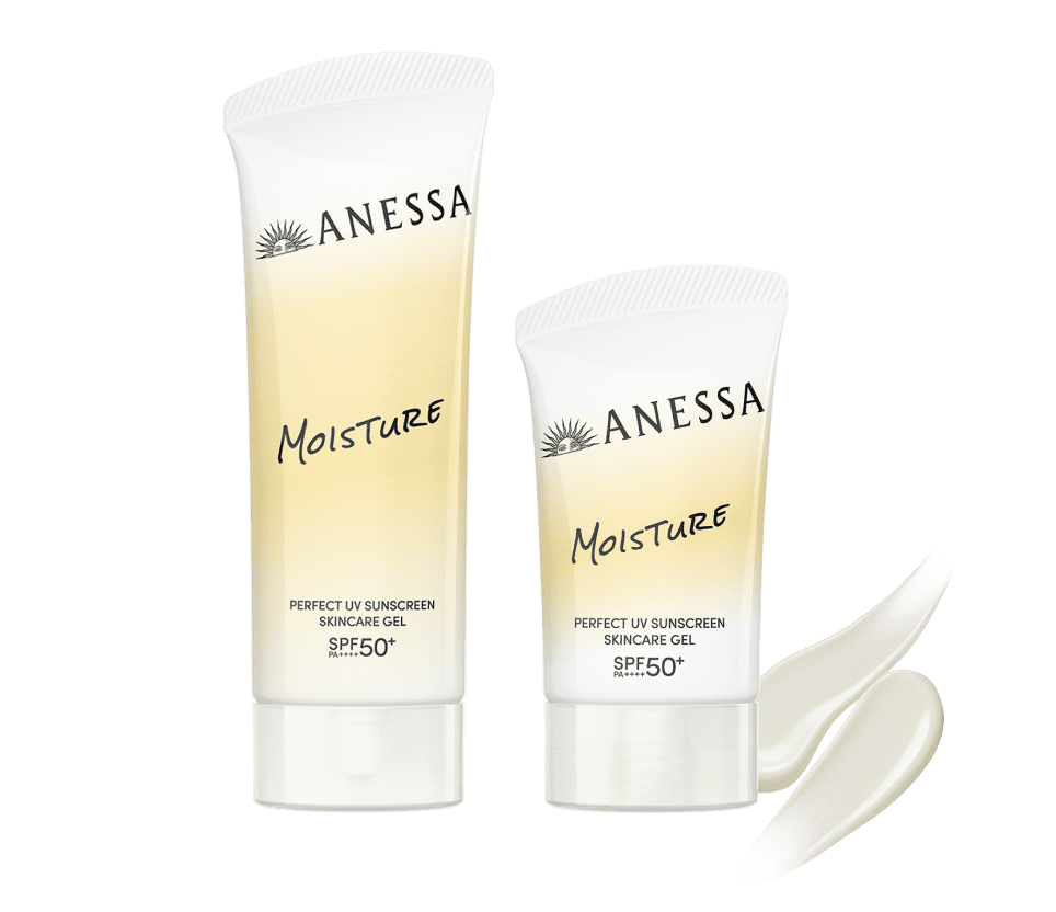 パーフェクトUV スキンケアジェル NB｜アネッサ（ANESSA）ブランド