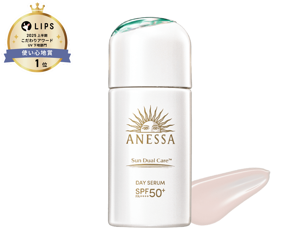 商品のイメージ