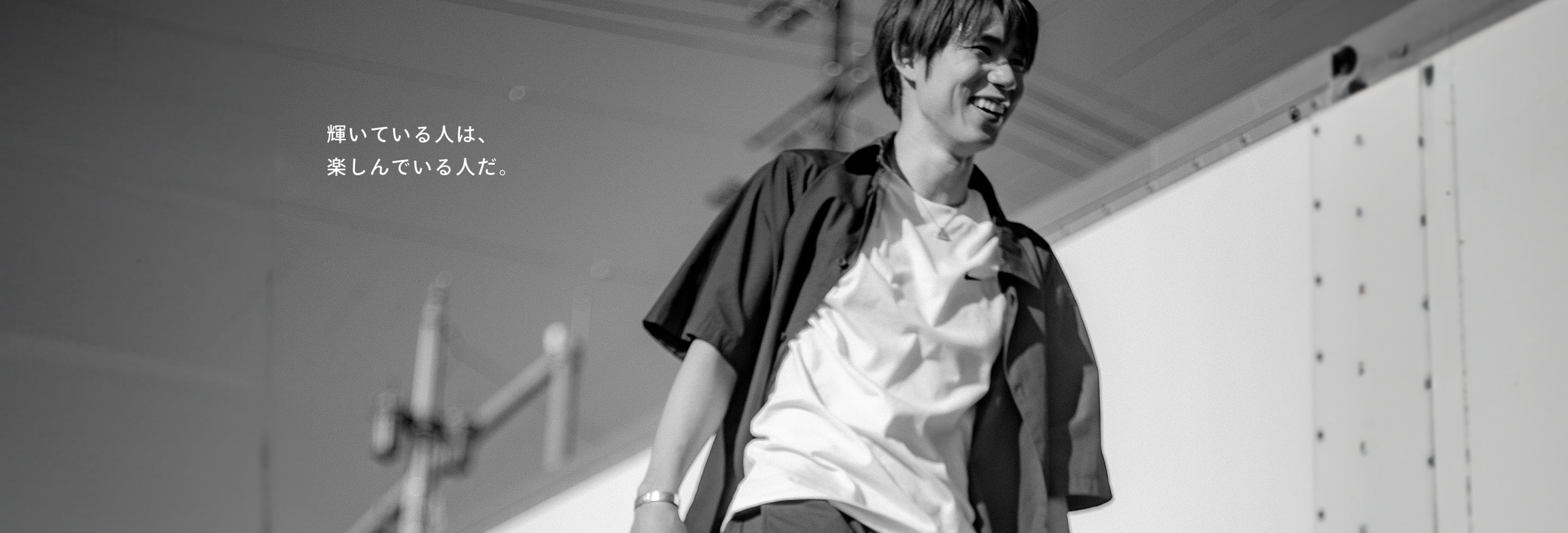 堀米雄斗さんの写真