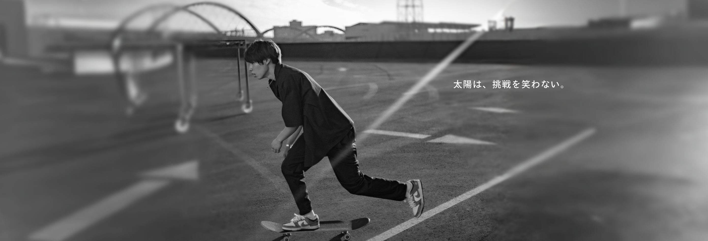 堀米雄斗さんの写真