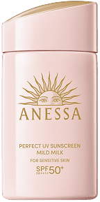 敏感肌用ミルクの商品画像