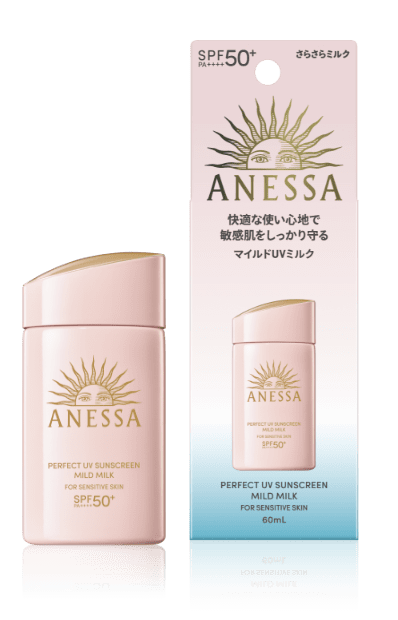 パーフェクトUV マイルドミルク NA｜アネッサ（ANESSA）ブランド