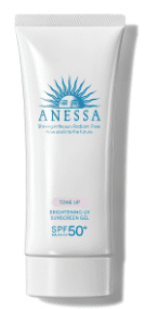 ANESSA BRIGHTENING UV SUNSCREEN GEL N