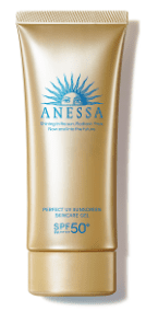 ANESSA PERFECT UV SUNSCREEN SKINCARE GEL N