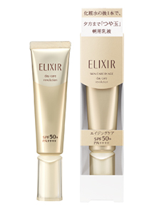 資生堂 ELIXIR シュペリエル デーケアレボリューション