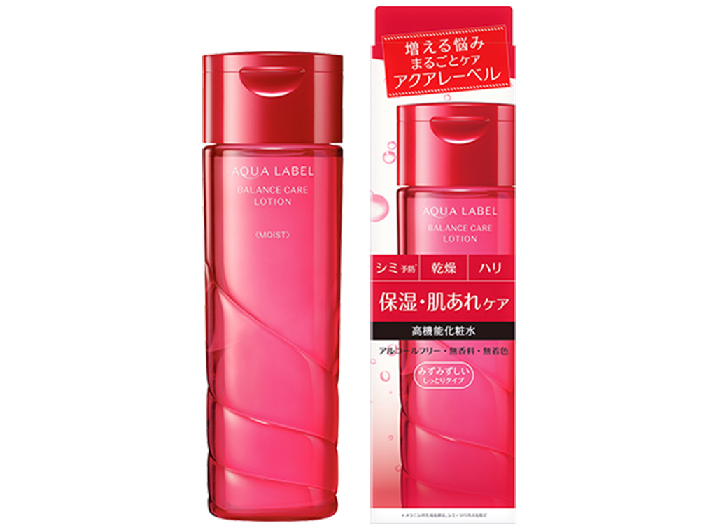 Moisturizing and conditioning face lotion that locks in moisture for smooth skin