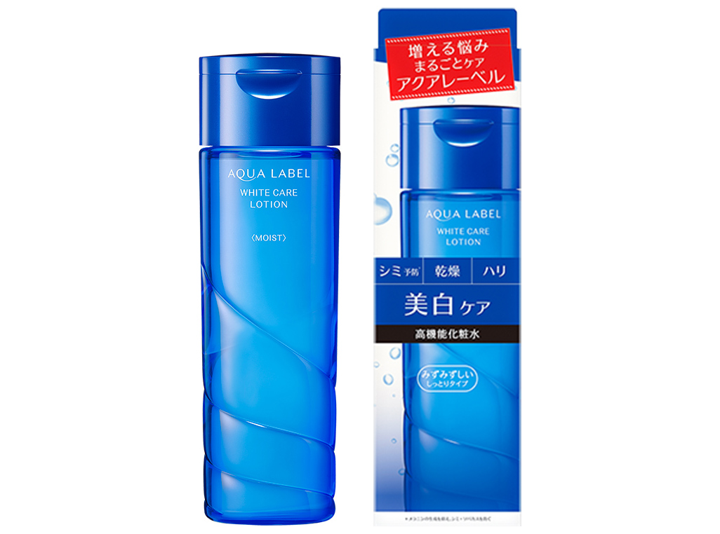 Moisturizing and conditioning face lotion that locks in moisture for smooth skin
