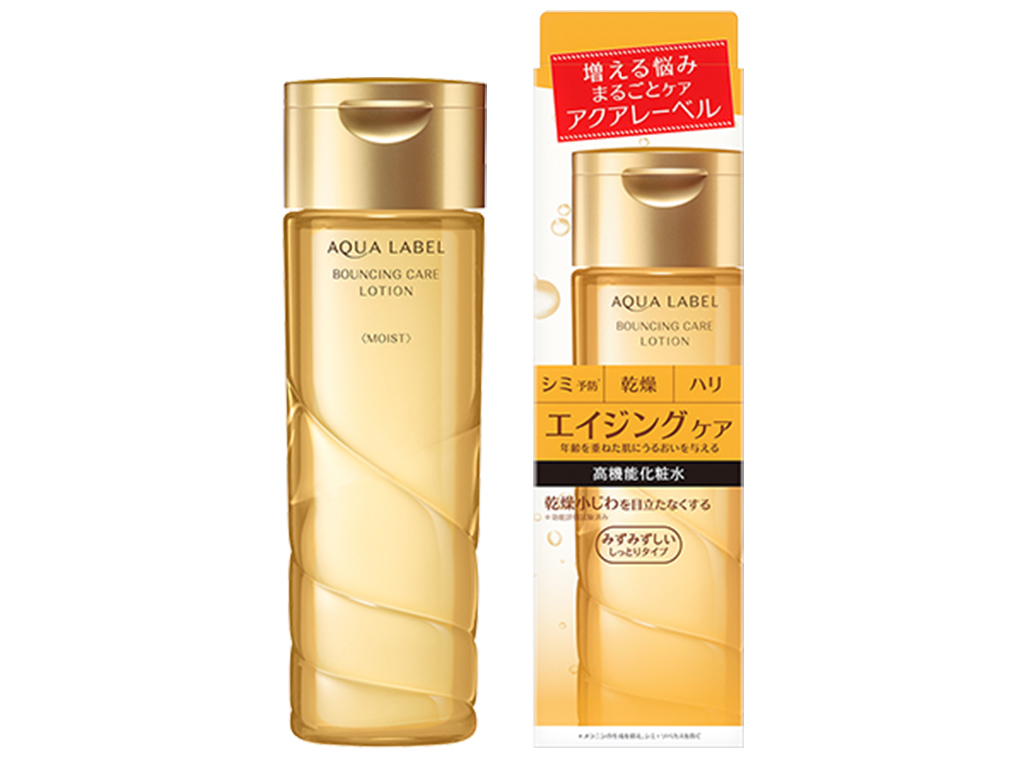Moisturizing and conditioning face lotion that locks in moisture for smooth skin