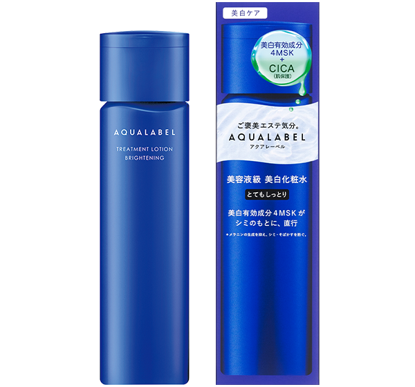 アクアローション