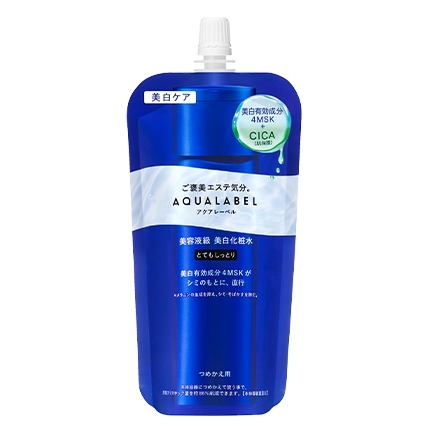 ブライトニングケア ローション 詰め替え用(医薬部外品)