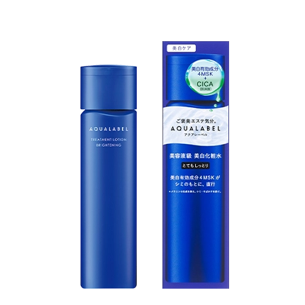 ブライトニングケア ローション(医薬部外品)