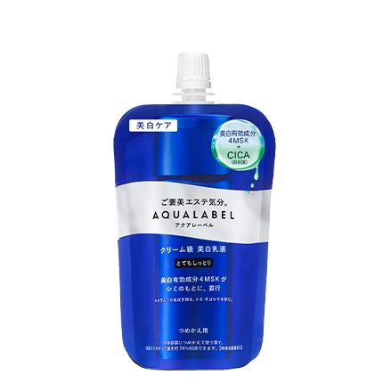 トリートメントミルク 詰め替え用(医薬部外品)