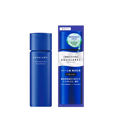 トリートメントミルク(医薬部外品)