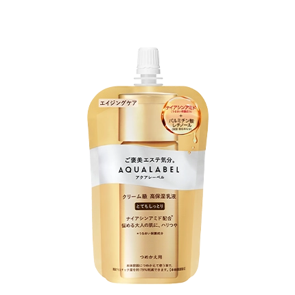 トリートメントミルク(オイルイン) 詰め替え用(医薬部外品)