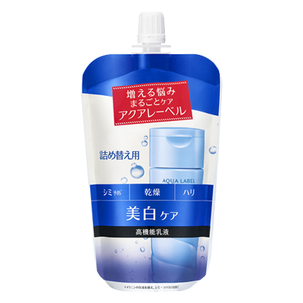 ブライトニングケア ミルク 詰め替え用（医薬部外品）