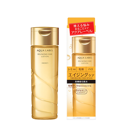 バウンシングケア ローション（医薬部外品）