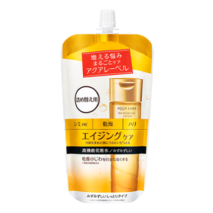 バウンシングケア ローション 詰め替え用（医薬部外品）