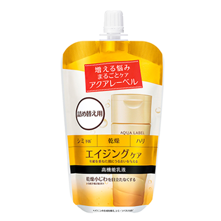 バウンシングケア ミルク 詰め替え用（医薬部外品）