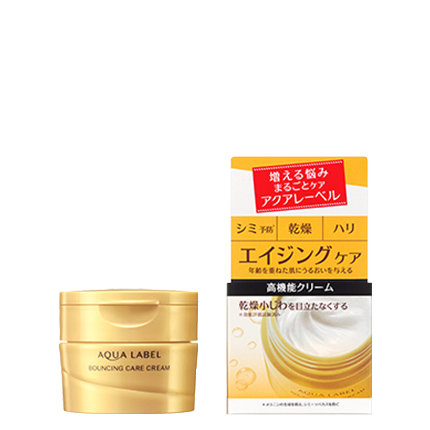 バウンシングケア クリーム（医薬部外品）