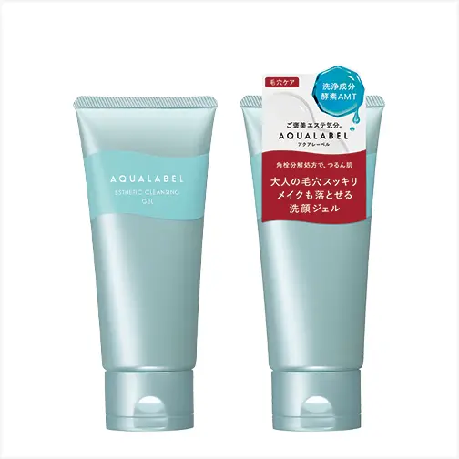 エステ洗顔ジェル