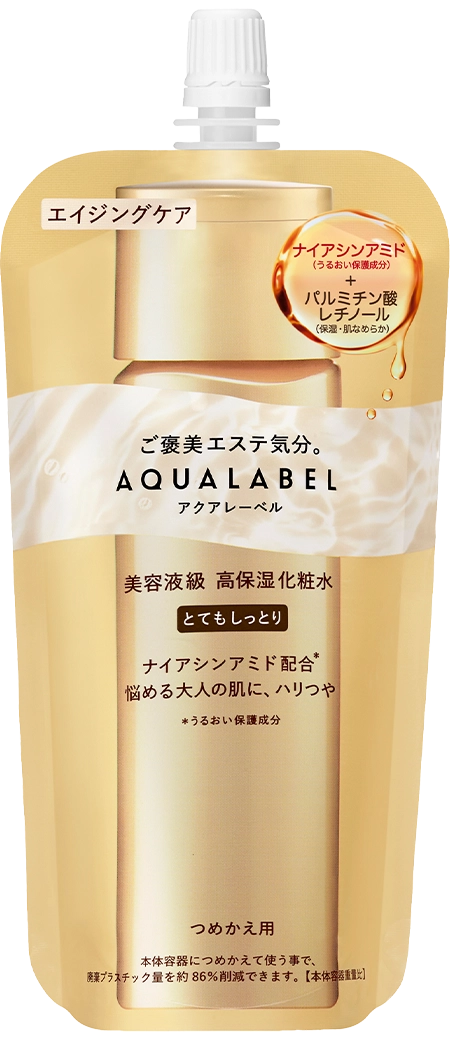 トリートメントローション(オイルイン)しっとり/とてもしっとり つめかえ用