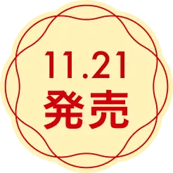 11.21 NEW