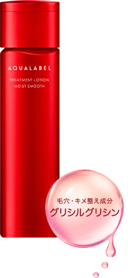 商品イメージ