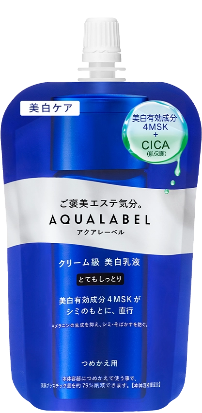 アクアレーベル トリートメントミルク(ブライトニング) しっとり/とてもしっとり つめかえ用