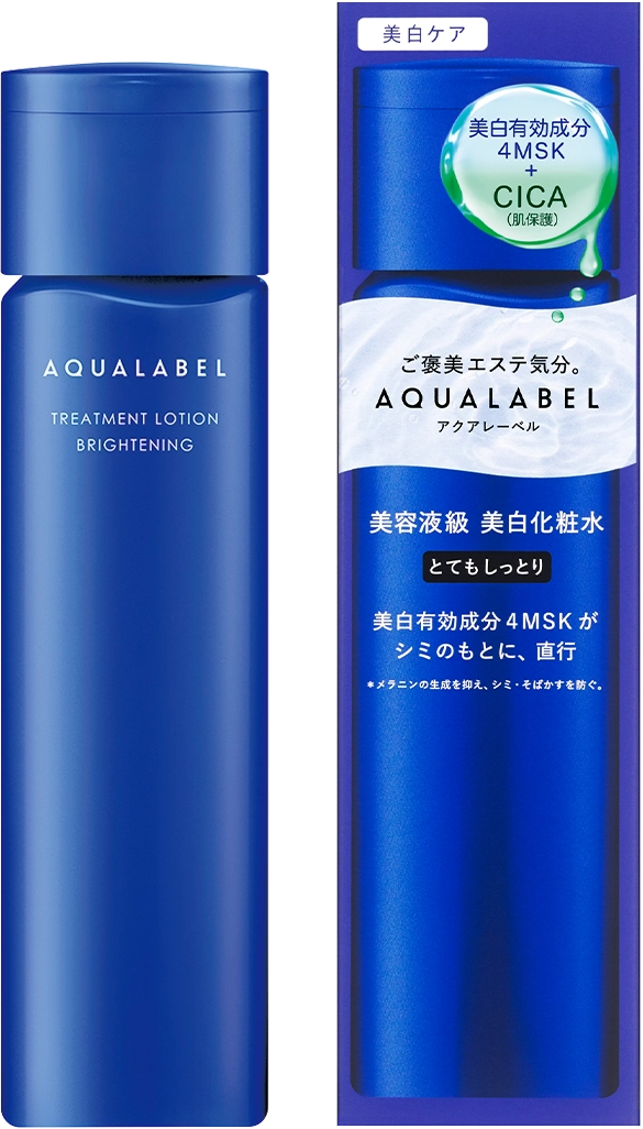 アクアレーベル トリートメントローション(ブライトニング) しっとり/とてもしっとり