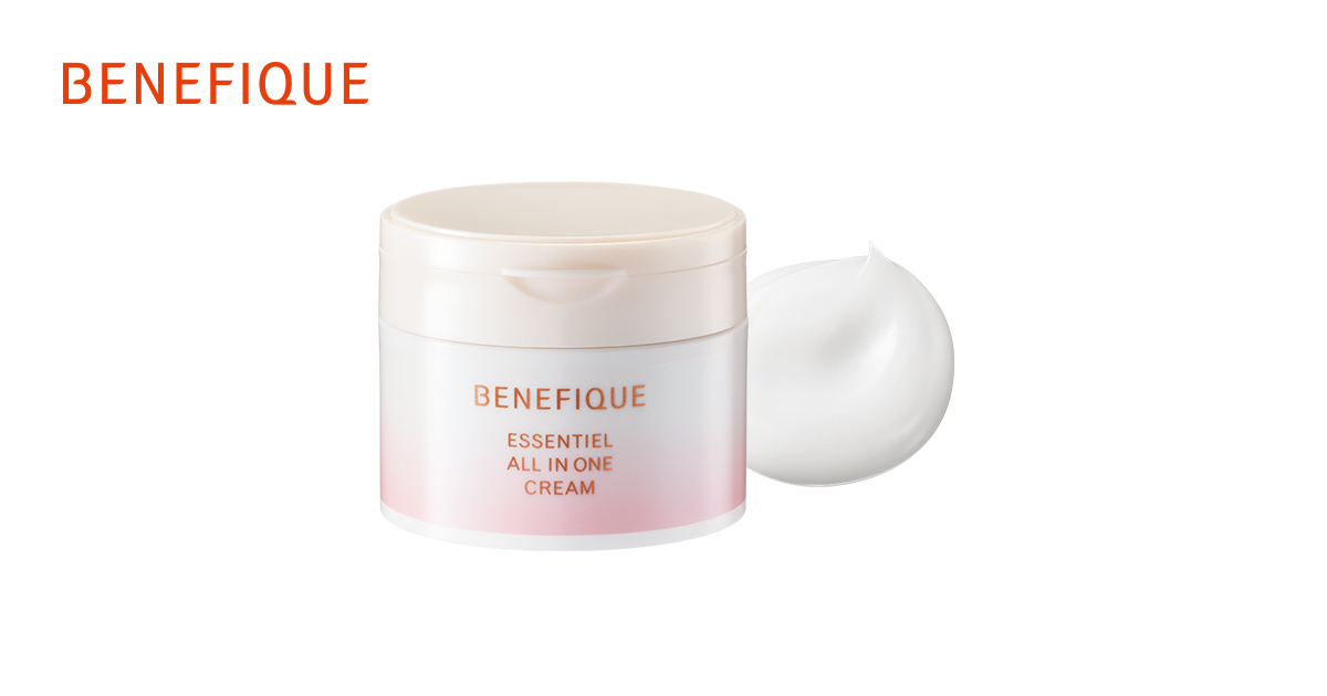 ベネフィーク エッセンシャル オールインワン クリーム| ベネフィーク
