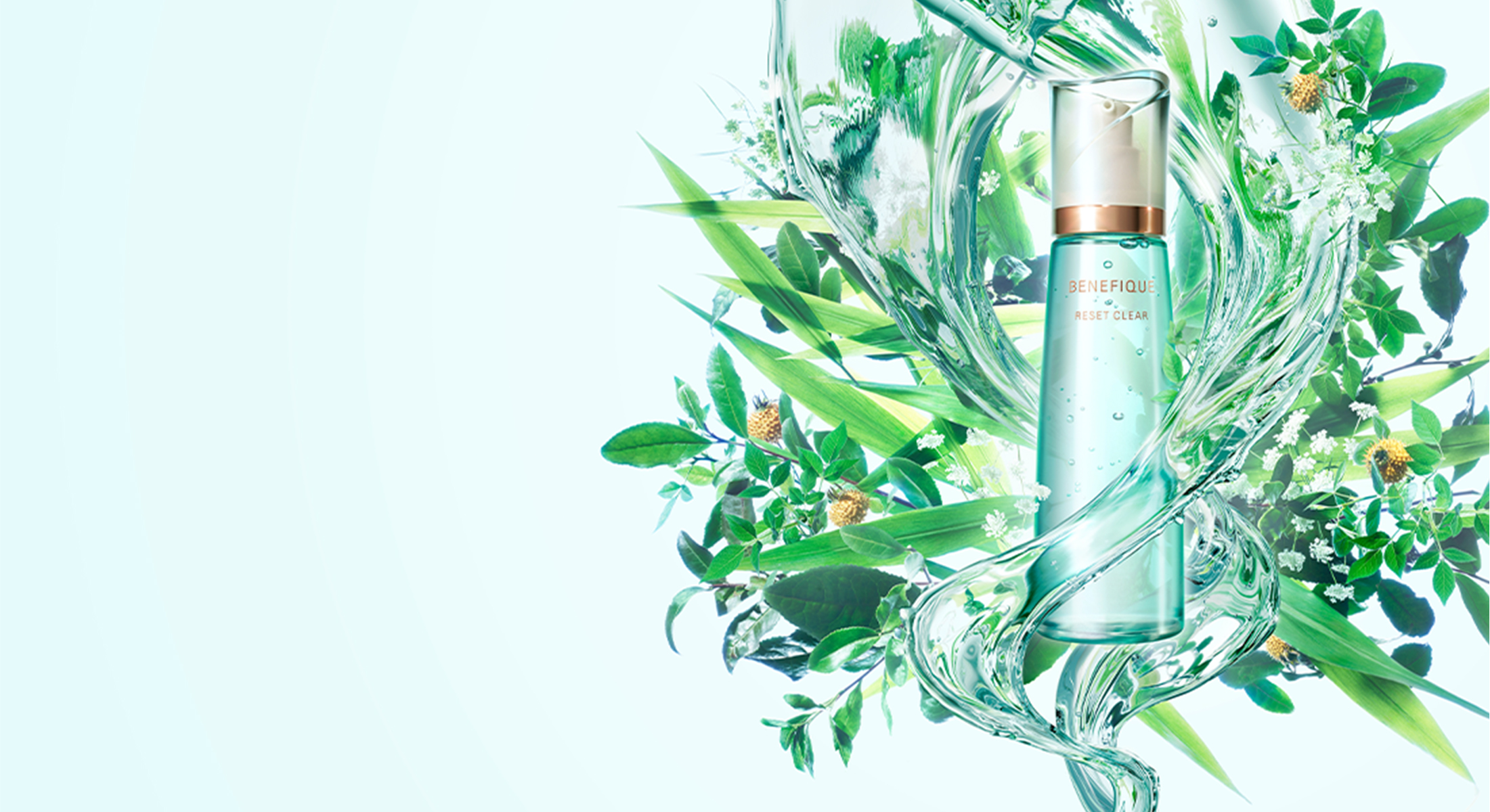 ブースター温感メイク落とし