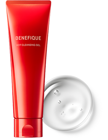 ベネフィーク ホットクレンジングジェル