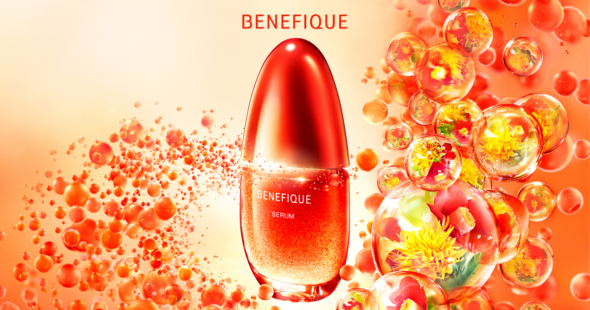 BENEFIQUE SERUM 本体空瓶＋１５ミリサイズ６個付き 赤い実の美容液｜ベネフィーク(BENEFIQUE) ｜資生堂