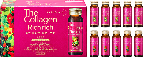 ザ・コラーゲン リッチリッチ