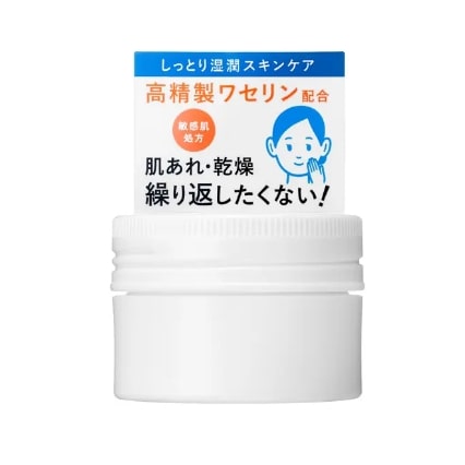 イハダ 薬用バーム （シトラスハーブの香り）？