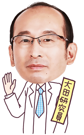 大田 正弘さん