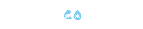 パーフェクトUV スキンケアジェル a 〈日焼け止め用ジェル〉90g SPF50+・PA++++、顔・からだ用 汗・水でUAブロック膜が強くなる！！ みずみずしいジェル 2,640円(税込)