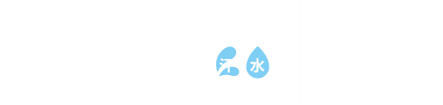 パーフェクトUV スキンケアスプレー a 〈日焼け止め用スプレー〉60g SPF50+・PA++++、顔・からだ・髪用 汗・水でUAブロック膜が強くなる！！ さらさらスプレー 1,980円(税込)