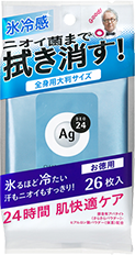 エージーデオ24 クリアシャワーラージシートNa(クール)<L> 26枚入