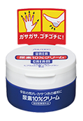 尿素10%クリーム(ジャー)
