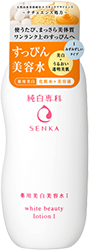 純白専科 すっぴん美容水 I
