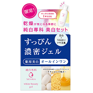 純白専科 すっぴん濃密ジェル