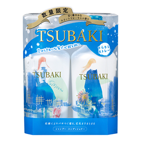TSUBAKI さらさらストレート シャンプー&コンディショナーセット