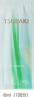 6ml(1回分)