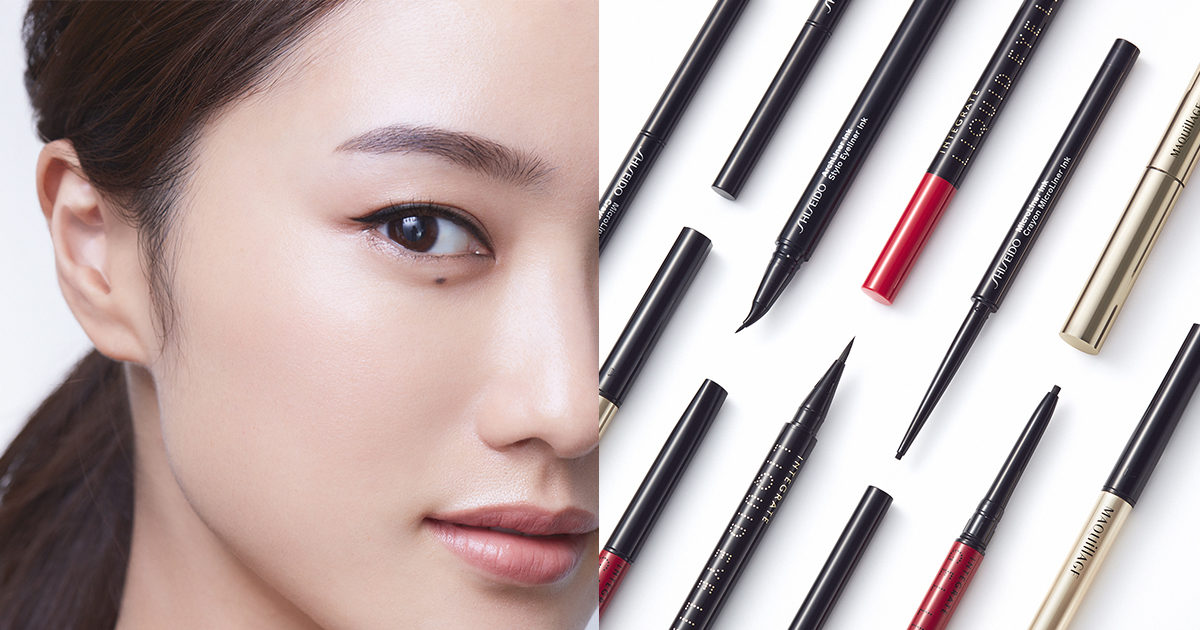 その1ミリで印象チェンジ 目力上向き アイライン講座