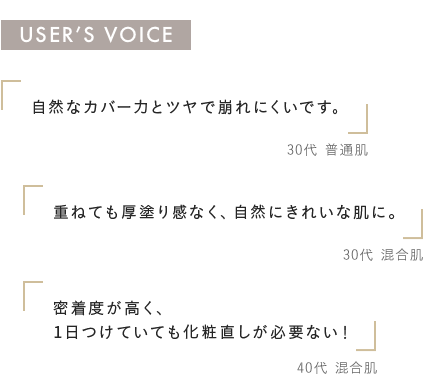 ワタシプラス クッションファンデーション特集 オンラインショップ ワタシプラス 資生堂 ワタシプラス クッションファンデーション特集 オンラインショップ ワタシプラス 資生堂